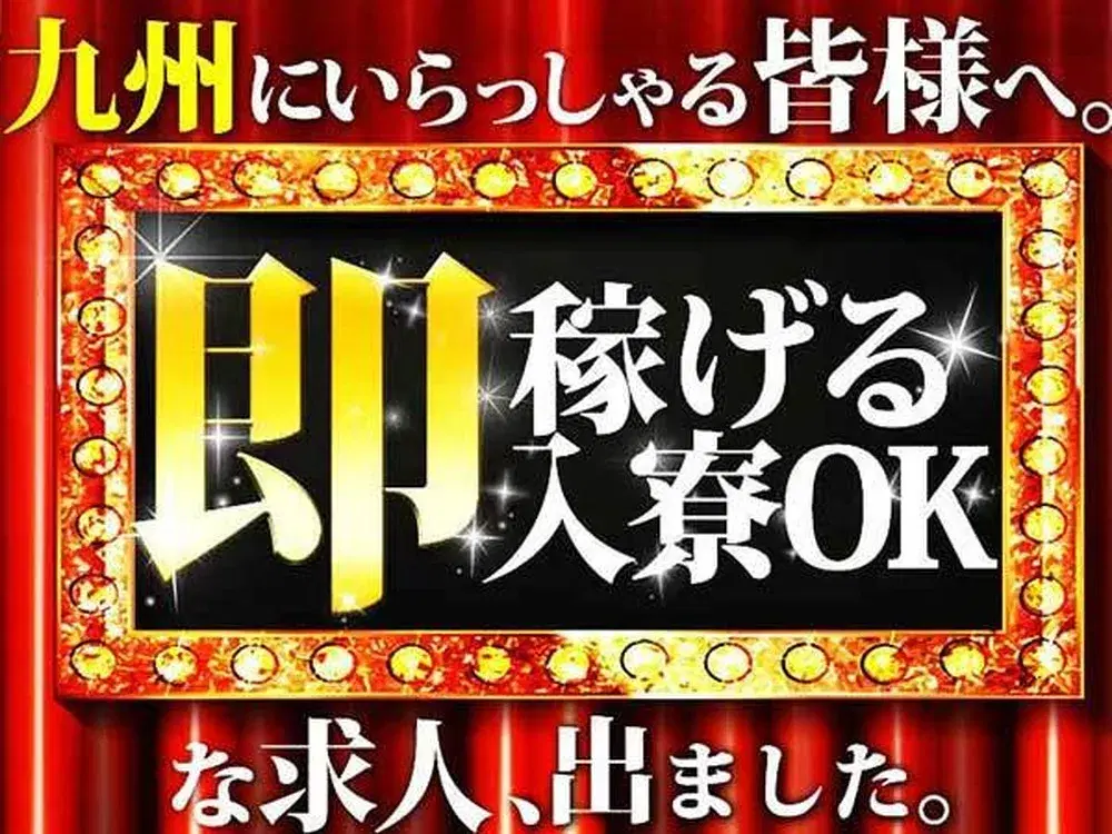 自動車部品(ヘッドランプ等)の組立/時給1350円/日払いOK/未経験OKの画像