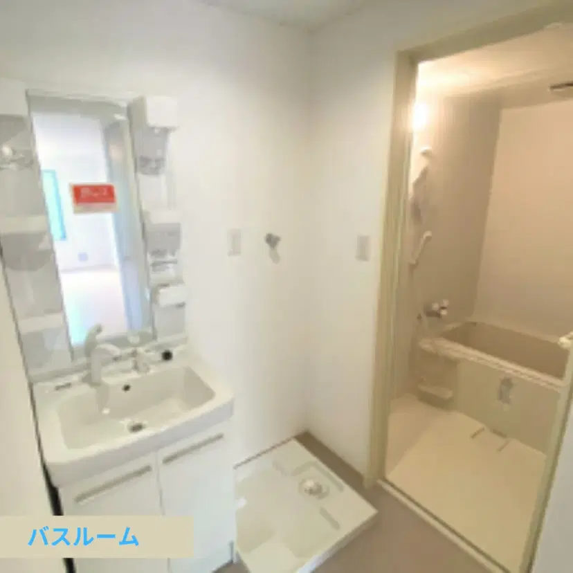 バス・トイレ別/独立洗面台あり