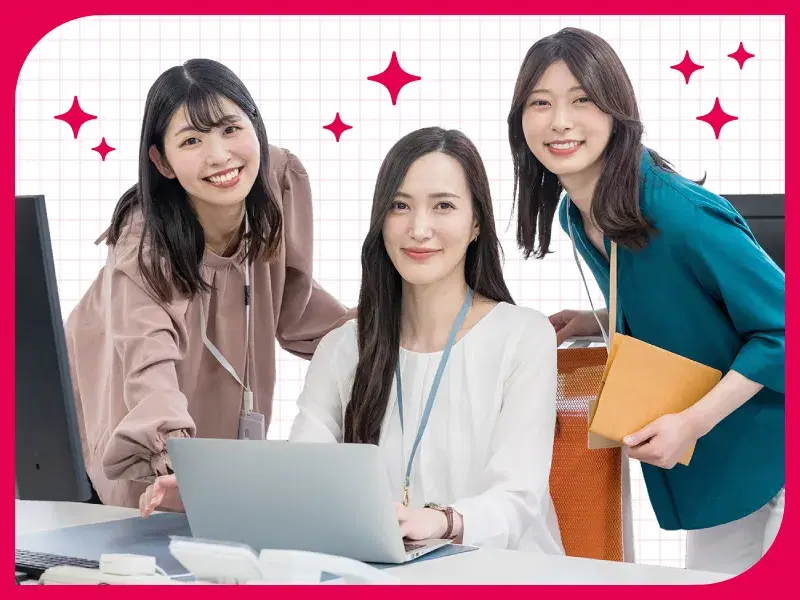 【残業少なめ】日勤＆土日祝休み♪生産計画の入力・指示書の作成など！PCスキルが活かせる◎
