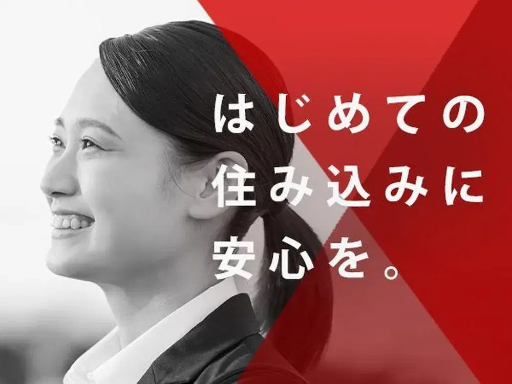 【鹿児島県薩摩川内市】★月収35.5万円★寮費0円【電子部品製造スタッフ】の画像