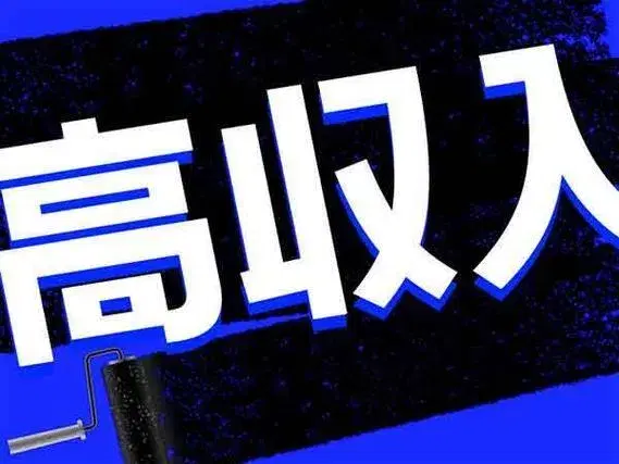 時給1350円！大手化粧品メーカーでの工場スタッフ＜大阪府×寮付き求人＞の画像