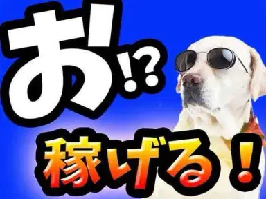 クリーンルーム内での工具を使用しての組立作業業務の画像