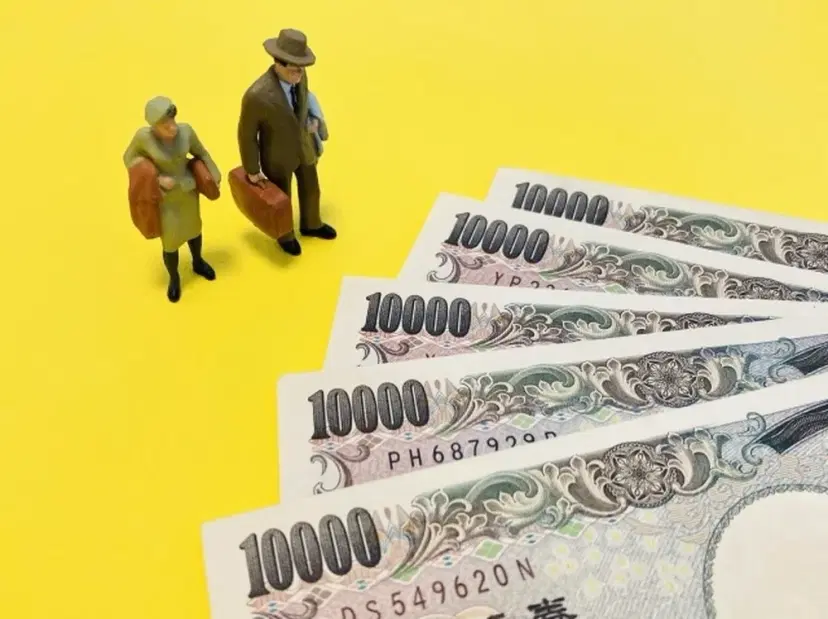 遠方OK！費用支援