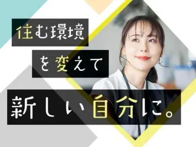 産業用機械に搭載されるモーターの組立組付業務になります。の画像