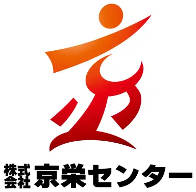 株式会社京栄センター〈福岡営業所〉-logo-image