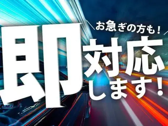 【時給1000円以上】自動車関係の鋳造★土日休み★賞与ありの画像