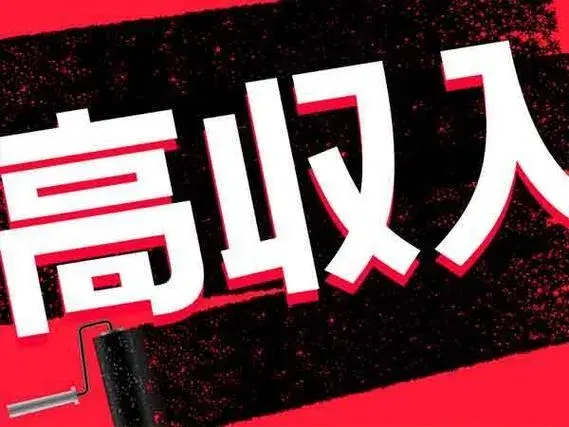 【即入寮OK】製造工程内での目視検査！30代・40代が活躍中！【埼玉県川口市】の画像