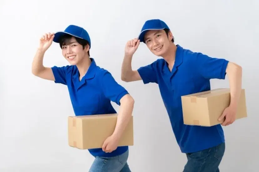 引っ越し支援あり!