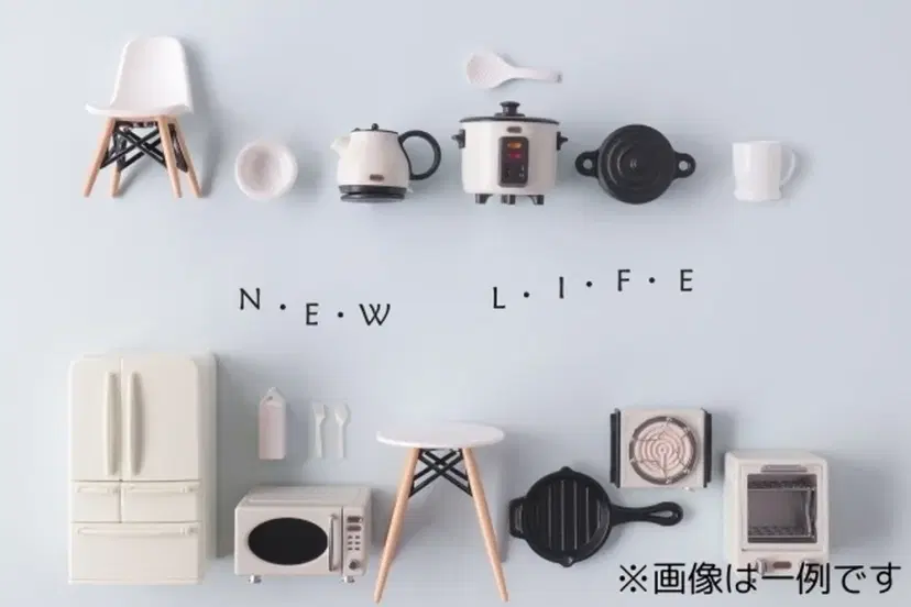 家具家電フル装備