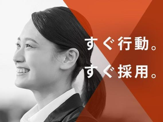 【愛知】★超レア!な住み込み求人♪工場内の作業スタッフ〜☆彡【カップル寮完備】の詳細画像