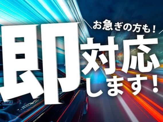 《日勤のみ!×土日休み!》30代・40代が活躍中!大手製造メーカーの工場スタッフ!の詳細画像