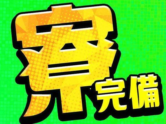 ＜栃木県×住み込み求人＞エンジンの組み立て・検査【勤務地：栃木県栃木市】の詳細画像