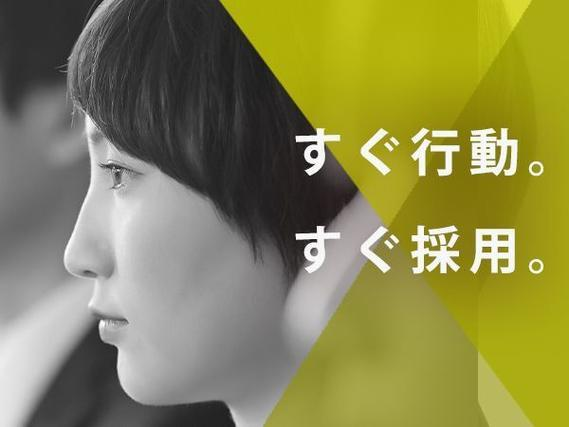 【日払い制度が嬉しい!】住宅用外壁材の梱包・運搬業務/日勤のみ/時給:1200円から/未経験OK【寮費0円の寮あります!】の詳細画像