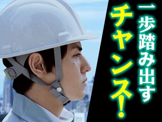 静岡県榛原郡＜寮費補助有り＞大手メーカーで印刷部品の製造・検査のお仕事の詳細画像