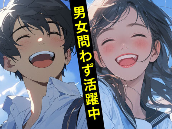 高時給！寮費の補助あり♪製造経験者も未経験者も大歓迎のお仕事です！の詳細画像