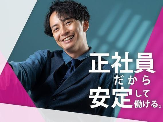 自動車用部品の組付け作業!女性活躍中!正社員×ボーナスあり!<住み込み求人>の詳細画像