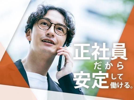 <住み込み求人>自動車エンジン部品の製造!工場内での作業スタッフ!月収28万円!の詳細画像