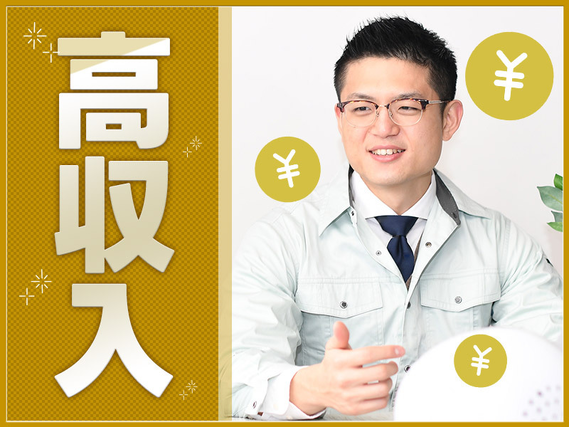 【月収25万円可】DIYがお好きな方必見!日勤×土日祝休み♪産業用機械を木枠で梱包するお仕事!未経験OK♪若手〜ミドル男性活躍中の詳細画像