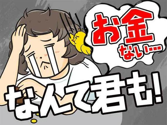 重たい物は持ちません【軽い素材でラクラク作業】車部品の機械オペレーター!<愛知県×寮完備>の詳細画像