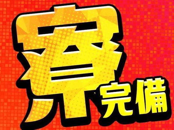 【時給1400円】未経験からでも活躍できる半導体製造作業♪■クリーンルームの詳細画像